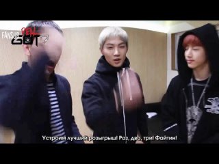 [real got7] er 5 hidden camera [russian sab]